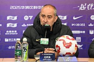 东体：浙江队特批引进两外援有望本周落实，这得到中超各队理解