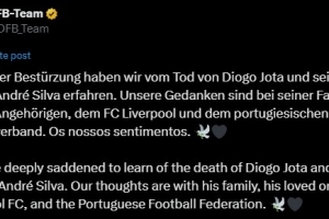 德国足协：我们的心与若塔家人、亲友、利物浦及葡萄牙足协同在