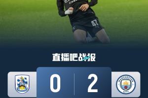 太子状态回归！福登5场2球2助，昔日MVP+上赛季身价缩水5000万